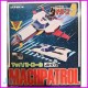 Mach Patrol Daitarn 3 JUNGLE Normal Chogokin Robo